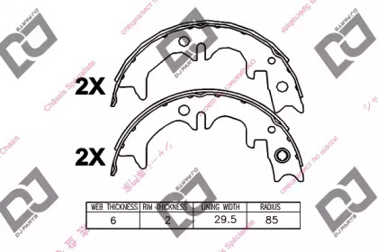 Комлект тормозных накладок DJ PARTS BS1234